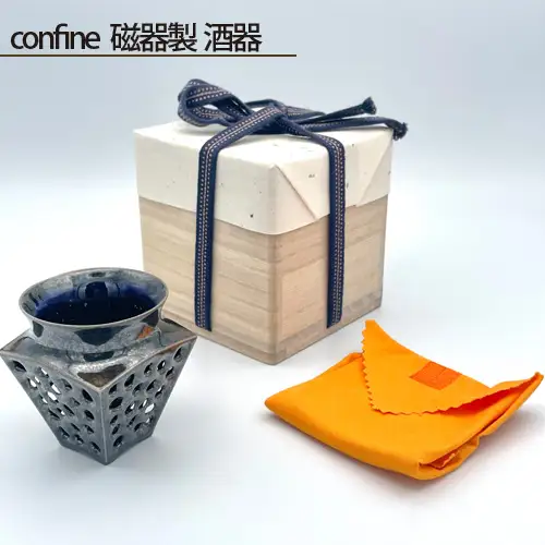 confine 磁器製 酒器 No.213