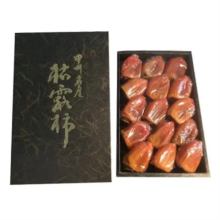 冬の銘菓「枯露柿」　2号箱(約1kg　12～20個入)【1017353】