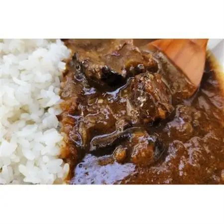 牛すじ欧風カレー【配送不可地域：離島】【1367746】