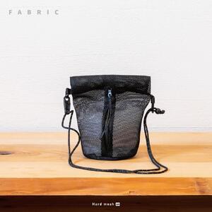 【メッシュ・高強度生地】アウトドアケース　OONE　Hard mesh｜人気アウトドア おすすめ収納ケース［ メッシュ 高強度生地 アウトドアケース OONE Hard mesh 撥水加工 軽量 収納ケース 人気 おすすめ キャンプ ギフト プレゼント お取り寄せ 通販 送料無料 ふるさと納税 ］