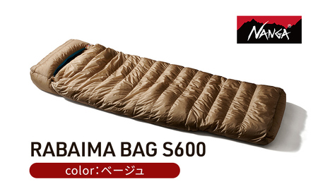 シュラフ NANGA RABAIMA S600 シュラフ