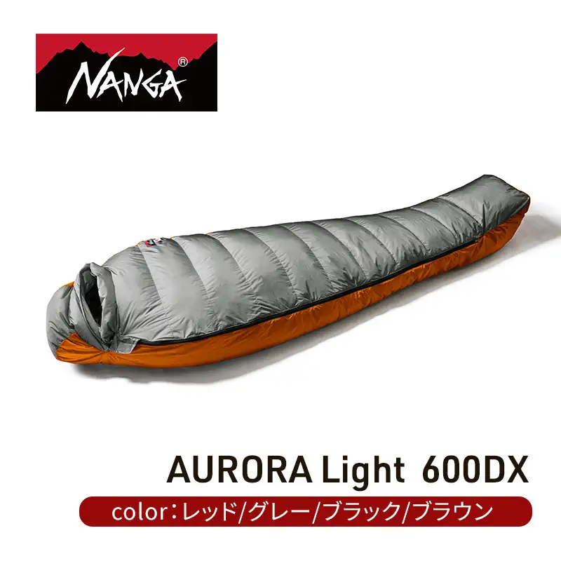 シュラフ NANGA アウトレット 600DX シュラフ ブラック