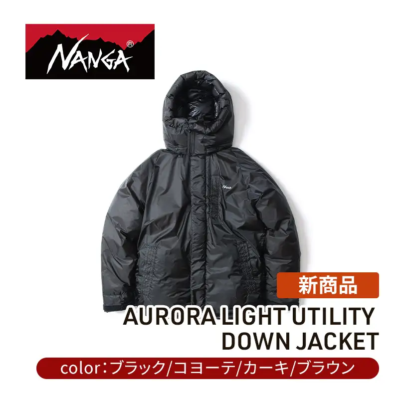 ジャケット NANGA 860FP グース93% ジャケット ブラックL