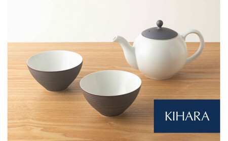 【におい移りなく快適♪】茶葉ポット & せん茶 ペアセット【KIHARA】有田焼 和食器 うつわ 器 食器 ティーカップ フリーカップ ポット 茶器 煎茶碗 緑茶 紅茶 日本茶 中国茶 ジャンピング 急須 ティーセット キハラ av010