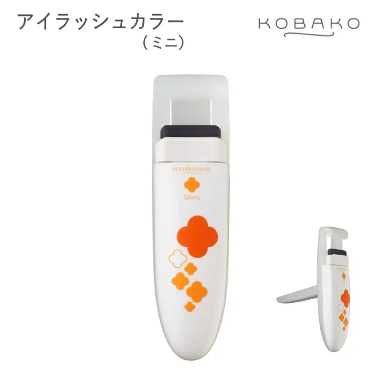＜コンパクトなアイラッシュカーラー＞■KOBAKO　アイラッシュカーラー(ミニ）◇ 貝印 (PQ3332)