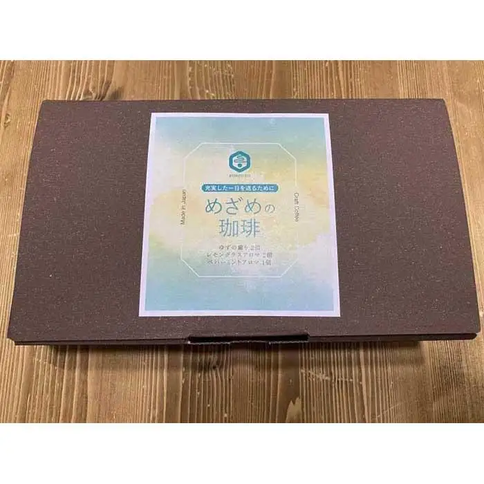 【薫豆堂】フレーバー珈琲詰め合わせ／めざめの珈琲BOX	（3種類10個）