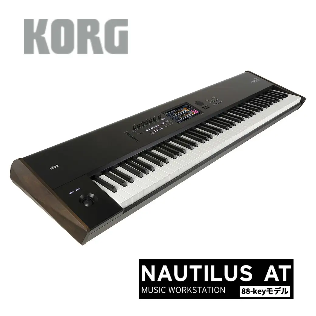 【コルグ】シンセサイザー　NAUTILUS-88 AT　【11218-0671】