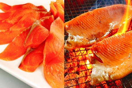 スモークサーモン4～8P(計1kg)＆とろサーモンハラミ7～12枚(計2.5kg) C-09051
