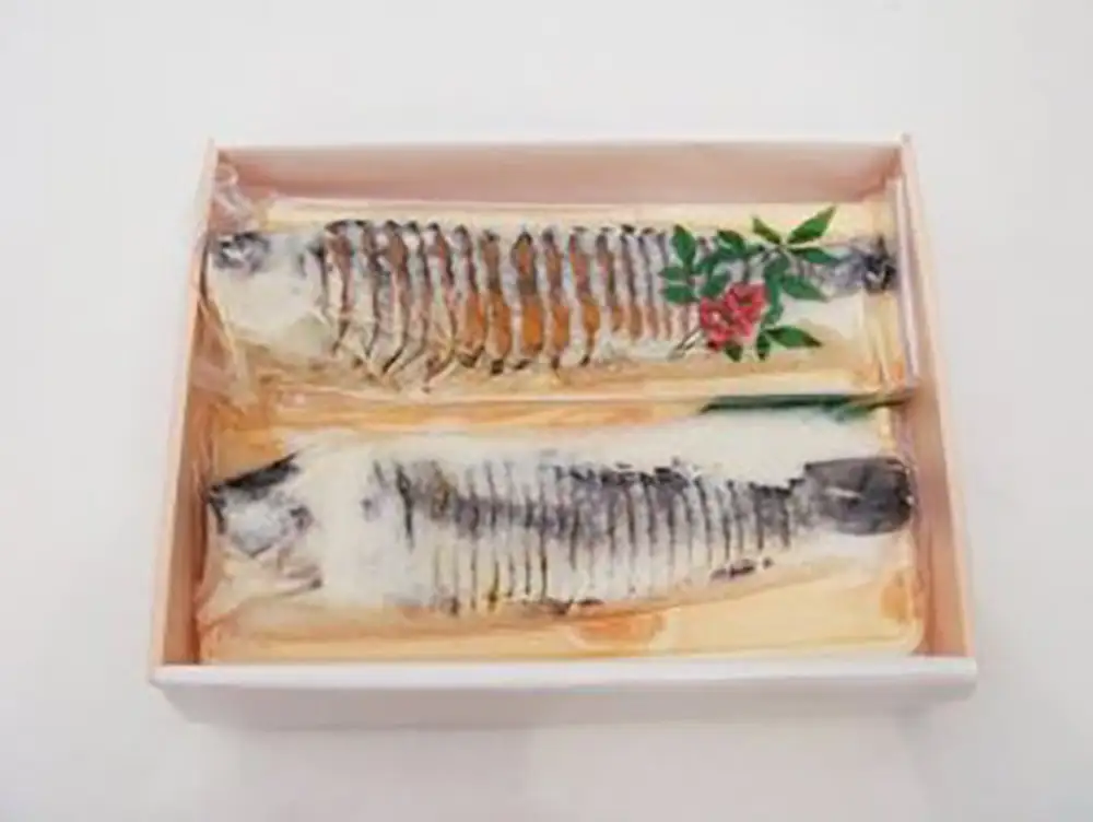 近江本にごろ　ふなずし「比目の魚」雄雌セット【200g×2尾】【AD08W】 鮒ずし