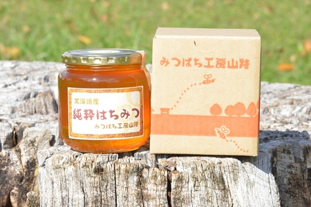 A202 はちみつ シナ 630g 北海道 鷹栖町 山路 みつばち ハチミツ 蜂蜜 ハチ蜜 ハチミツ 蜂蜜 はちみつ