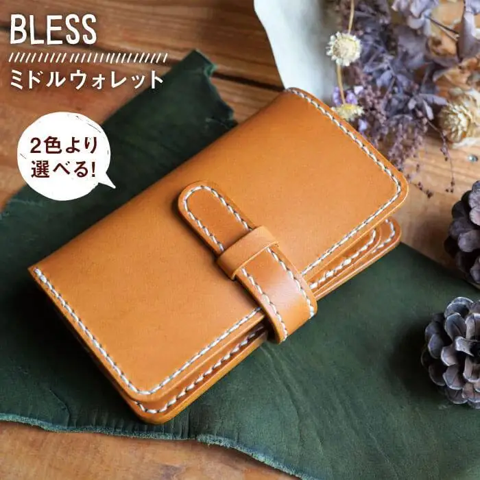 【手縫いの本革製品】ミドル ウォレット 財布 本革《糸島》【BLESS】 [AAA020]