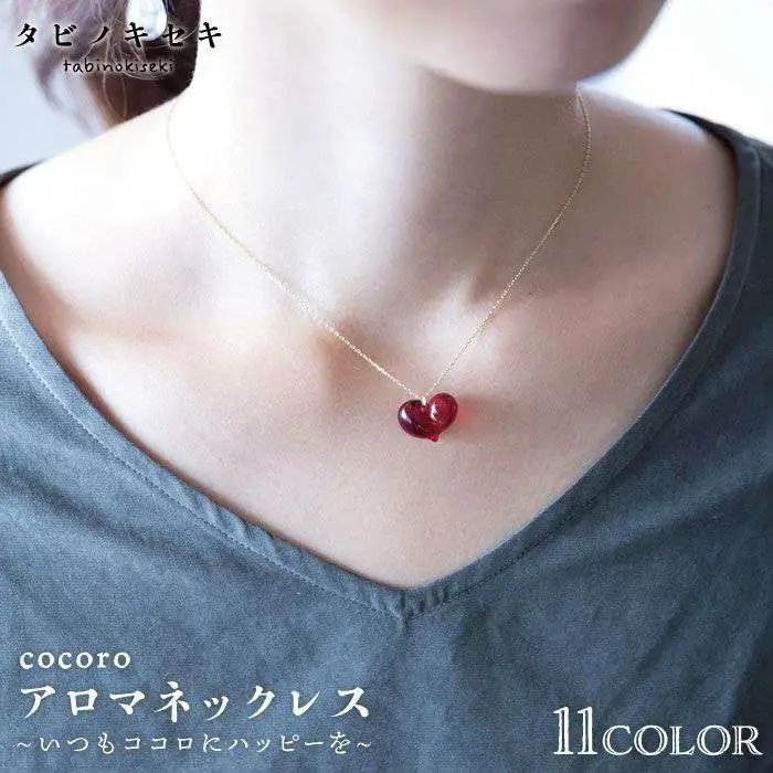 cocoro アロマ ネックレス K18 YG 《糸島》【タビノキセキ】 [ADB002]