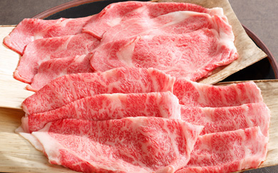 近江牛 [極] すきやき サーロイン カネ吉山本 1kg 【Y077W】 すき焼き 【 近江牛 】 牛肉