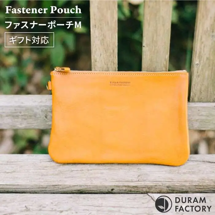 DURAM ファスナー ポーチ M 革 通帳 18012《糸島》【Duram Factory / ドゥラムファクトリー】[AJE015]