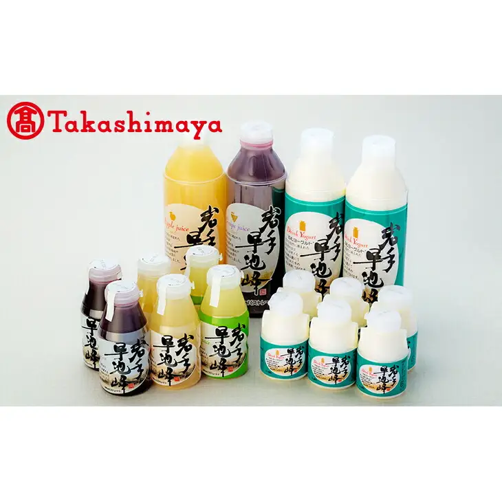 〈岩手早池峰〉岩手早池峰のむヨーグルト・ジュースセット【高島屋選定品】 【1729】