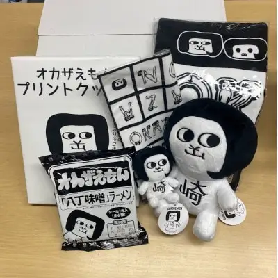 ぬいぐるみ グッズ オカザえもんセットA