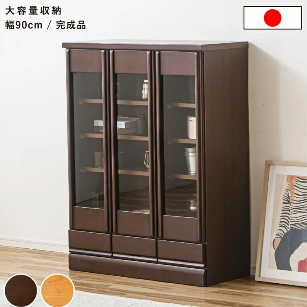 コレクションボード 幅90cm 本棚 CD収納 開き戸 引出し 多目的ボード ブラウン