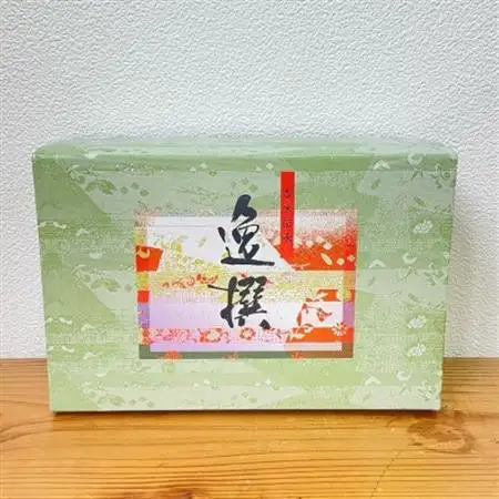 【新茶・令和9年度産】しらす茶房の上煎茶2種セット100g×2　(2027年6月中旬以降発送分)【1278160】