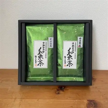 【新茶・令和9年度産】和束産宇治茶　煎茶・かぶせ茶セット　久保見製茶 (2027年6月中旬以降発送)【1386788】