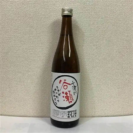 純米酒「谷瀬」720ml×2本【1109773】