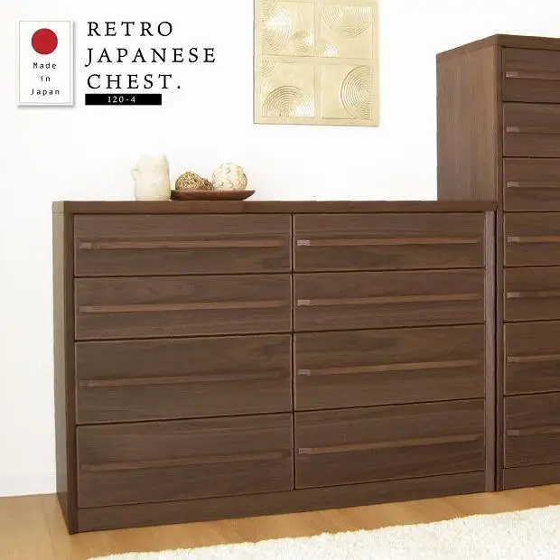 120幅4段 ウォールナット ローチェスト 国産 日本製 大川家具 完成品 天然木 木製 チェスト タンス 箪笥 桐 大容量 収納 洋服 ブラウン 茶