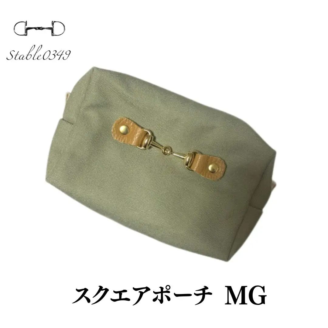 スクエアポーチ MG | ポーチ 小物入れ レディース 福島県