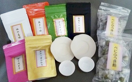 太田園の天竜茶　30g×9袋、茶皿×2個、茶飴×2袋 飲料類 お茶 