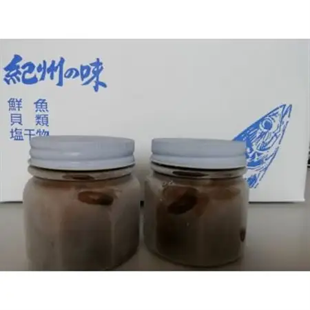 自家製とこぶし煮付(約130g×2)【日高町】【配送不可地域：離島】【1218275】