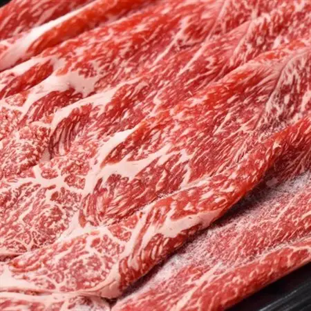 和歌山産　高級和牛『熊野牛』赤身しゃぶしゃぶ用(日高町)【配送不可地域：離島】【1224183】