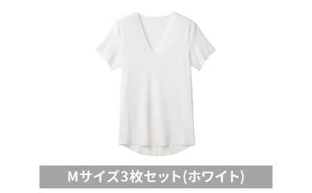 【YN1515】グンゼ 3枚セット YG Mサイズ カットオフV ネックTシャツ グンゼ