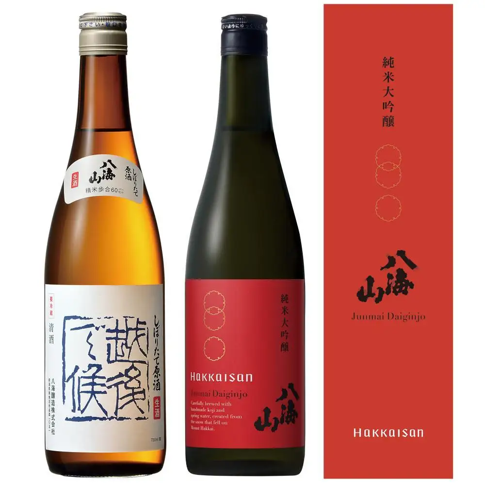 【冬季限定品】日本酒 八海山 しぼりたて原酒・純米大吟醸 時季限定 720ml×2本（2026年11月中旬より順次発送）