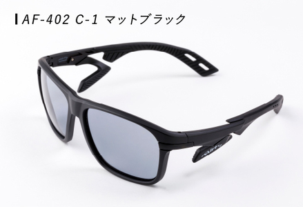 鼻パッドのない「エアフライ」＊男女兼用 スポーツカジュアルモデル AF-402 C-1	サングラス 眼鏡