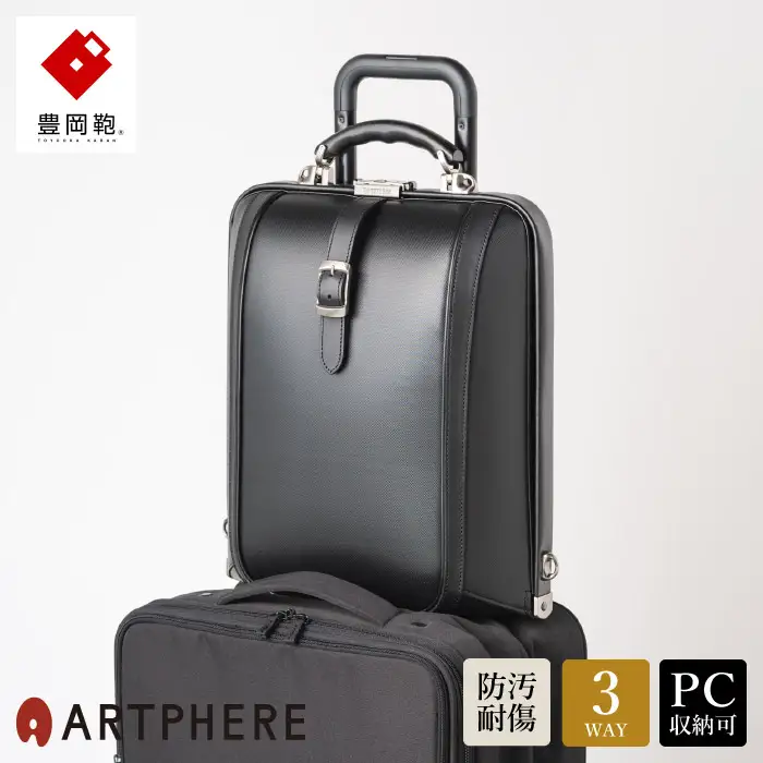 豊岡鞄 ARTPHERE ニューダレスバッグ タッチタフ F4（DS4-TT）ブラック/リュック,メンズ,キャリーオンバッグ