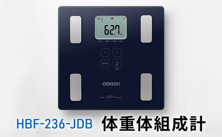 体重体組成計 オムロン 7項目 JDB 体重体組成計
