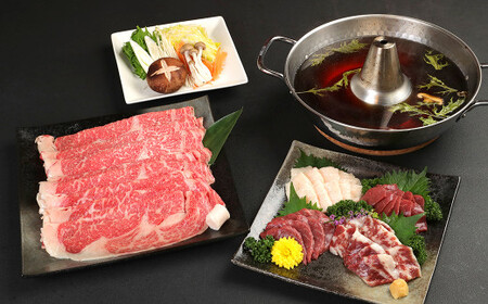 【定期便6か月】 あか牛 すきやき ・ しゃぶしゃぶ 用 サーロイン 肉 1kg(500g×2)、馬刺し 300g(赤身100g 霜降り100g たてがみ100g) 食べ比べ セット