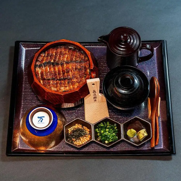 【上ひつまぶし・2人前】むなぎ [武奈伎]【御食事券】