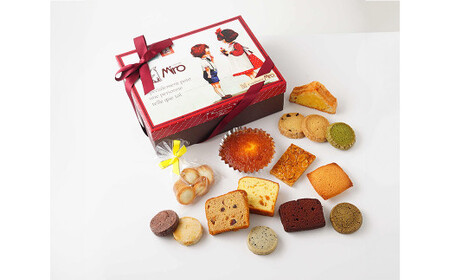 子ども食堂へお菓子を寄贈