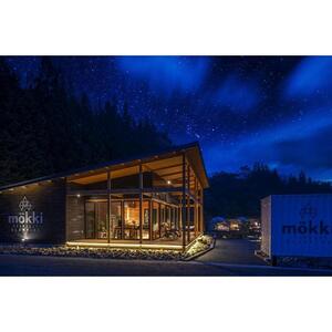 長野県阿智村で日本一の星空グランピング《mökki （mokki モッキ）～STARDUST GLAMPING achi village～》 　宿泊ギフト券（30,000円分）｜グランピング