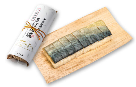（冷蔵） さば棒寿司 （８個入） ／ 寿司 すし さば サバ 鯖 国産米 奈良名物 ご当地グルメ 中谷本舗 お取り寄せグルメ 郷土料理 押し寿司 ゐざさ 奈良県 田原本町
