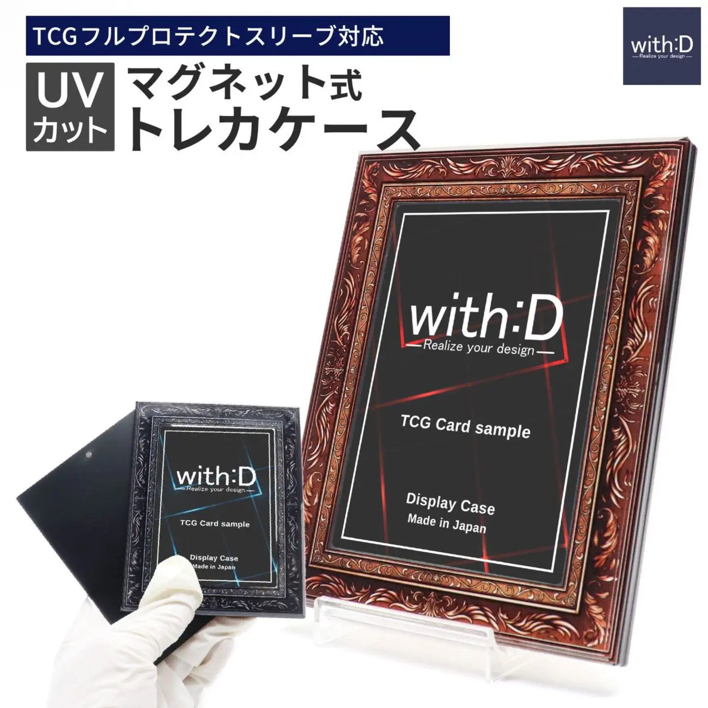 ネオジム・スライト?type ミニ アンティークレリーフ　ANTIQブロンズ鑑定 推し活 