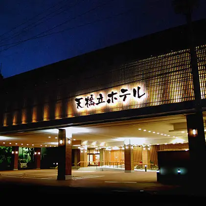 入浴券 天橋立 天橋立温泉 宮津 日帰り温泉 入浴券