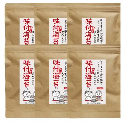 福岡有明のり　味付け海苔〈濃いめ〉 8切40枚入×6袋入【海苔 のり ノリ 有明海苔 有明のり 詰合せ 家庭用 お取り寄せグルメ ご飯のお供 お取り寄せ お土産 九州 ご当地グルメ 福岡土産 取り寄せ グルメ 福岡県 筑前町 CE006】