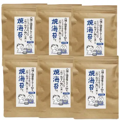 福岡有明のり 焼き海苔8切48枚×6袋【海苔 のり ノリ 有明海苔 有明のり 詰合せ 家庭用 お取り寄せグルメ ご飯のお供 お取り寄せ お土産 九州 ご当地グルメ 福岡土産 取り寄せ グルメ 福岡県 筑前町 CE007】