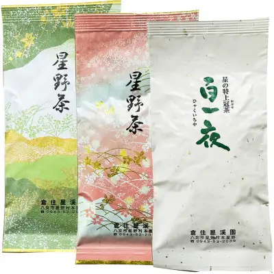 【2026年産】星野村の八女茶　飲み比べ3本セット (80g×3本)【銘茶 福岡銘茶 お取り寄せ 茶 お茶 おちゃ 八女茶 人気 おすすめ ソフトドリンク 飲料 常温 送料無料 CE009】