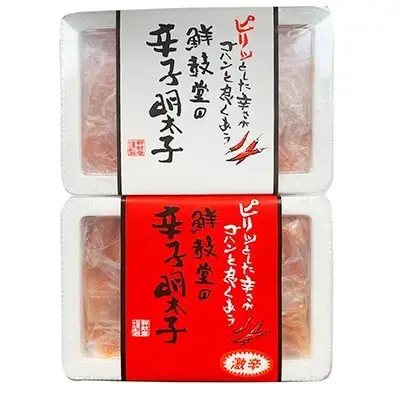 激辛vs定番!辛子明太子2種類食べくらべセット(計600g) 【明太子 めんたいこ 辛子明太子 無着色 訳あり 魚介類 家庭用 ご飯のお供 お取り寄せ 九州 ご当地グルメ 福岡土産 福岡県 筑前町 CE029】