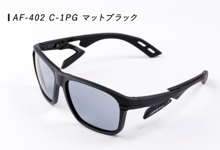 鼻パッドのない「エアフライ」＊男女兼用 スポーツカジュアル AF-402(偏光レンズ版) C-1PGサングラス　UVカット