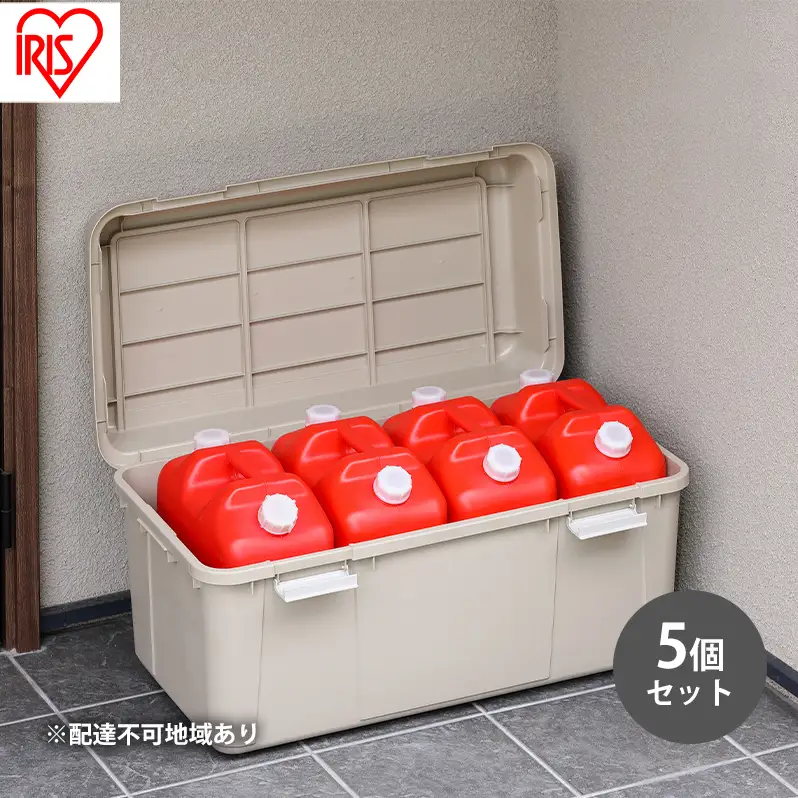 収納 ワイドストッカー 92L 5個セット AZ-860 ベージュ アウトドア ガーデニング ガーデニング用品 コンテナ 収納に便利 多目的収納 アイリスオーヤマ 屋外収納 
