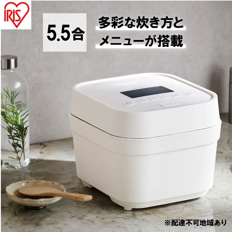 アイリスオーヤマ 炊飯器 5.5合 RC-IGA50-W ホワイト IHジャー IH炊飯器 IH 炊飯ジャー IH炊飯ジャー 銘柄炊き 自動調理 調理 多機能 炊飯 白米 米 早炊き 保温 新生活 調理家電 電化製品 家電 宮城 宮城県 大河原 大河原町