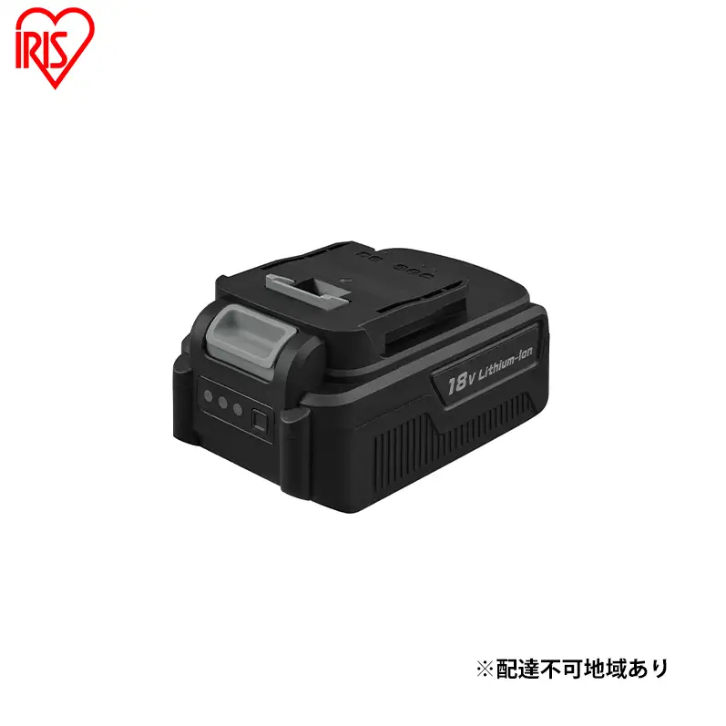 充電式リチウムイオン電池 DBL1840 ブラック バッテリー 18V 18V共通バッテリーシリーズ アイリスオーヤマ 充電式バッテリー 