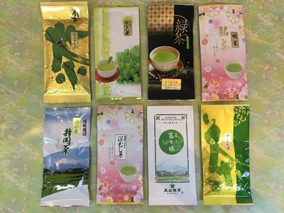 0010-25-05　富士宮の緑茶つめあわせセット（おまかせ4種）